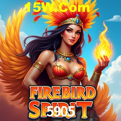 Games Directory 5905