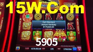 5905 App Interface