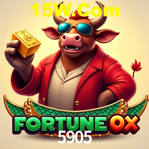 Interface do App 5905